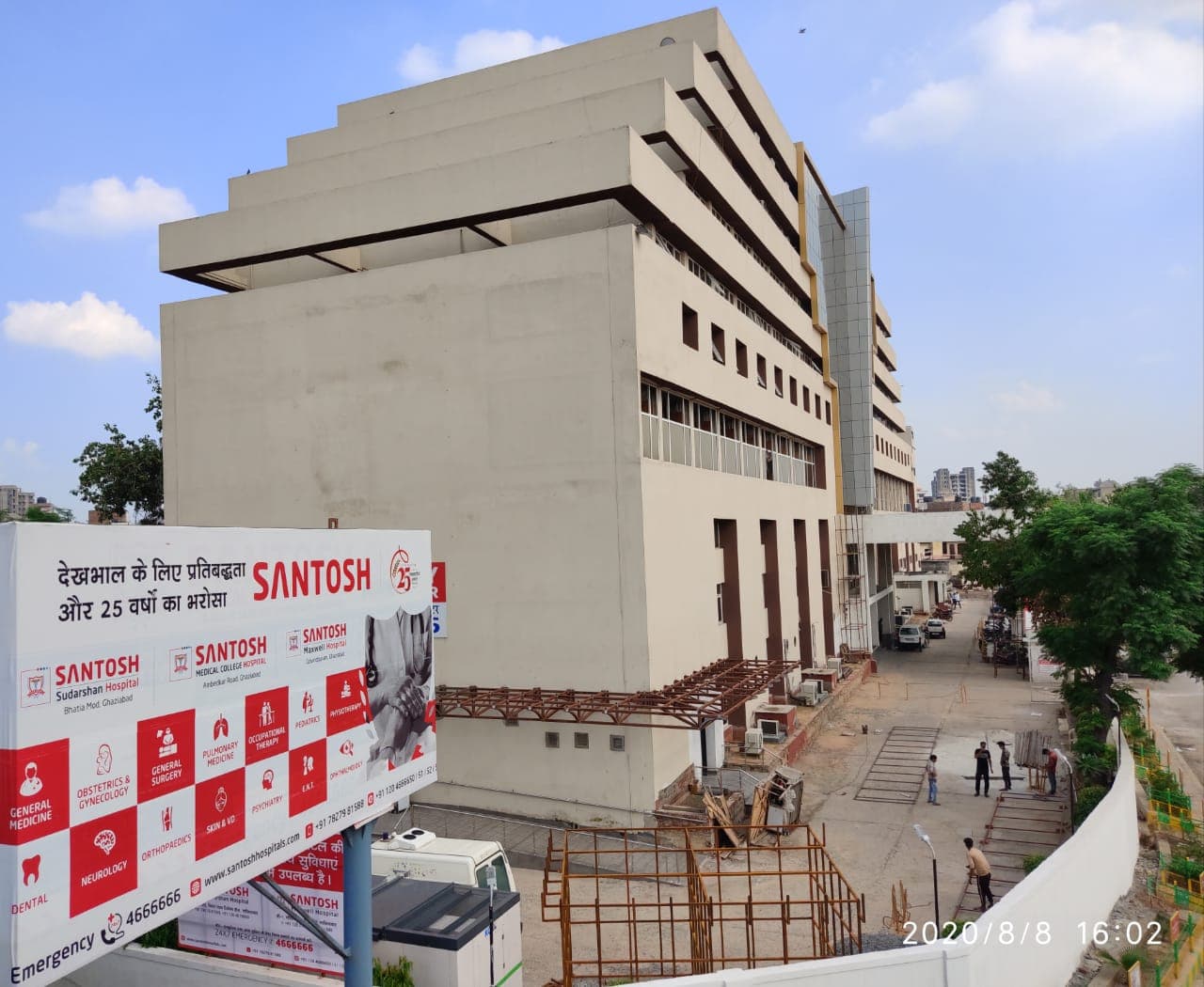 Santosh University Ghaziabad Buildings photo 4